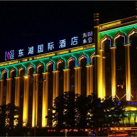 Elan Inn Yinchuan Exterior photo