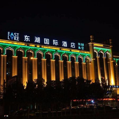 Elan Inn Yinchuan Exterior photo